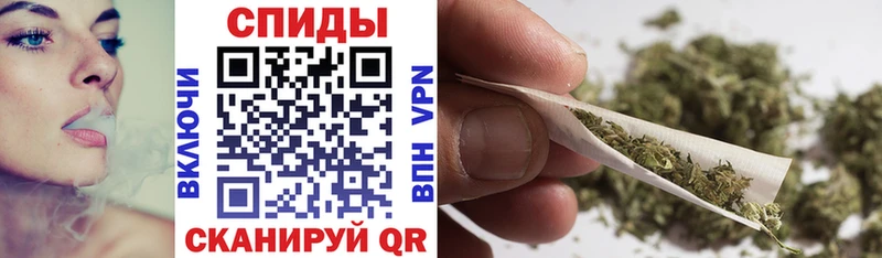 Бутират буратино  Надым 