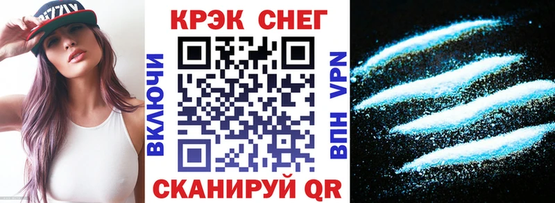 Cocaine Колумбийский  Надым 