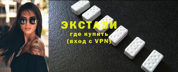 ешки Нефтегорск