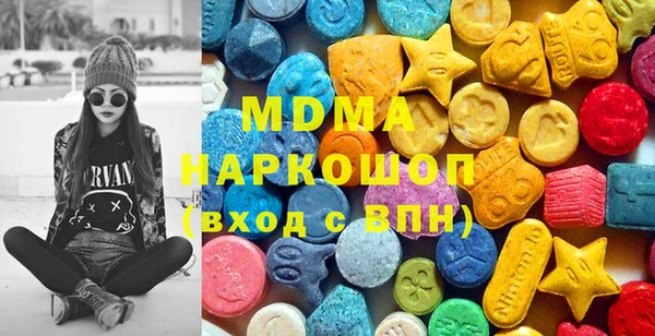наркотики Нея