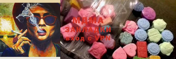 ешки Нефтегорск
