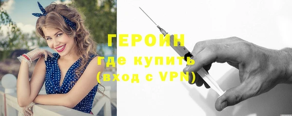 ешки Нефтегорск