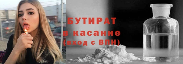 наркотики Нея