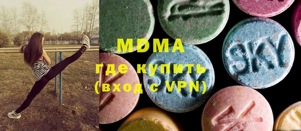ешки Нефтегорск