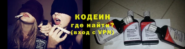 наркотики Нея