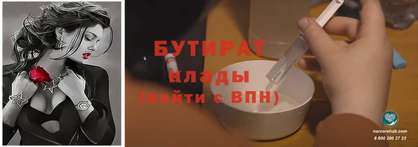 наркотики Нея