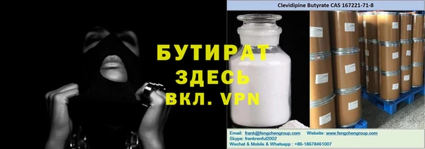 наркотики Нея