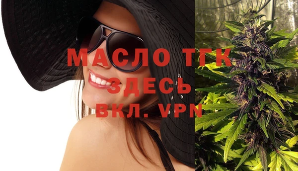 ешки Нефтегорск