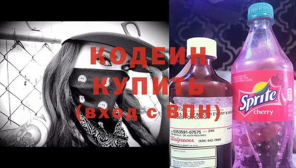 ешки Нефтегорск