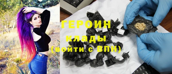 ешки Нефтегорск