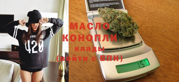 наркотики Нея