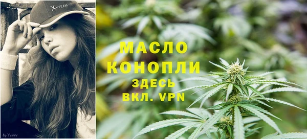 прущая мука Алапаевск
