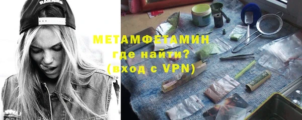 прущая мука Аксай