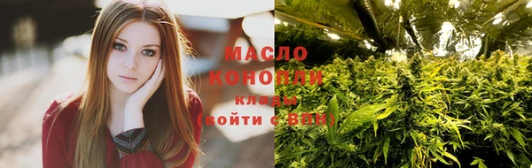 ешки Нефтегорск