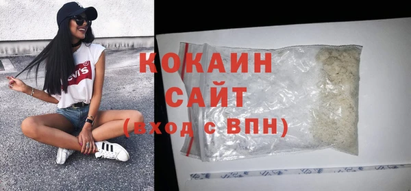 ешки Нефтегорск