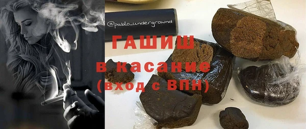 наркотики Нея