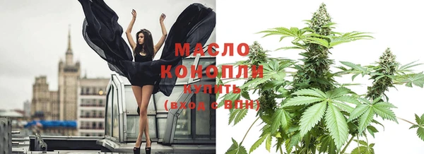 ешки Нефтегорск