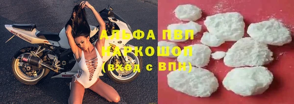 синтетический гашиш Нефтекумск