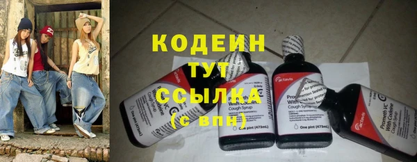 прущая мука Аксай