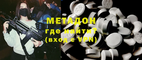 прущая мука Алапаевск