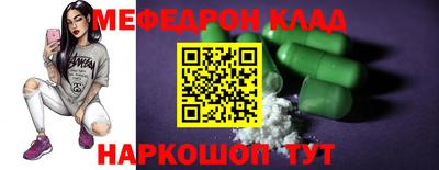 кокс Бийск