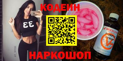 ешки Беслан