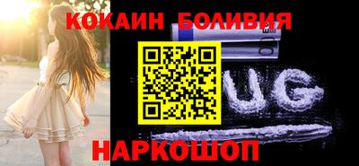 стафф Берёзовский