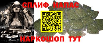 ешки Беслан