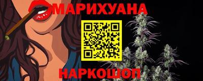 стафф Берёзовский