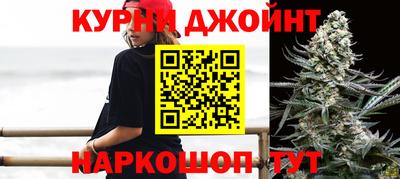 стафф Берёзовский