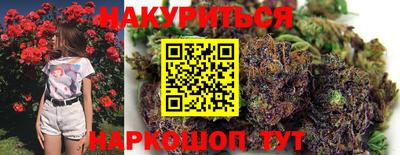 ешки Беслан