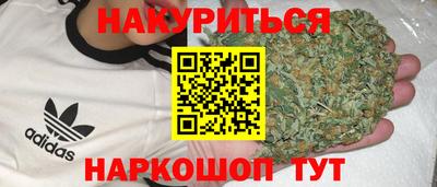 стафф Берёзовский