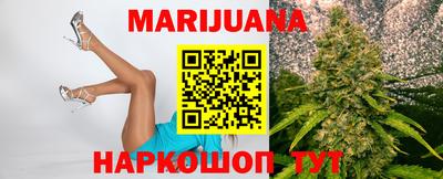ешки Беслан