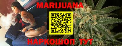 кокс Бийск