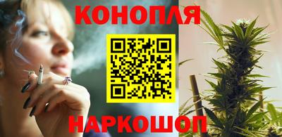 ешки Беслан