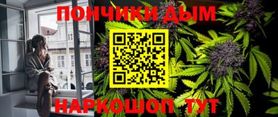 ешки Беслан