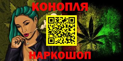 кокс Бийск