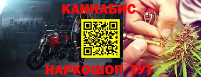 стафф Берёзовский