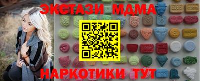 кокс Бийск