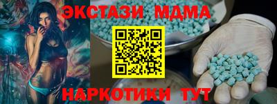 кокс Бийск