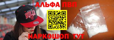ешки Беслан