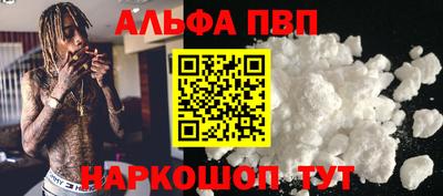 стафф Берёзовский