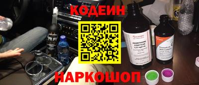ешки Беслан