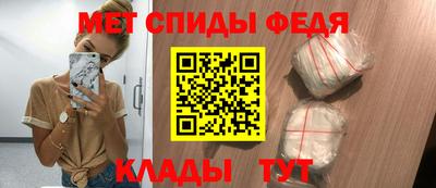 стафф Берёзовский