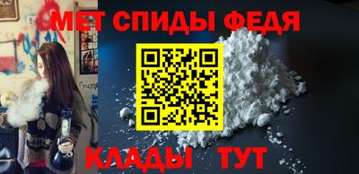 кокс Бийск