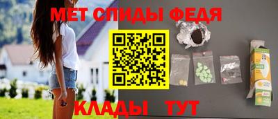 кокс Бийск