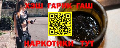 стафф Берёзовский