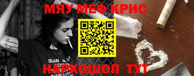 стафф Берёзовский