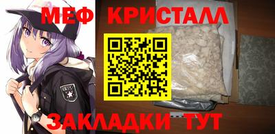 стафф Берёзовский