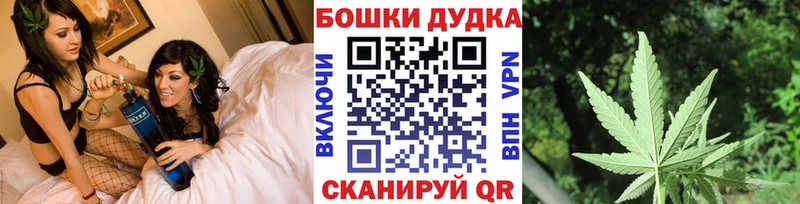 Канабис MAZAR  Надым 